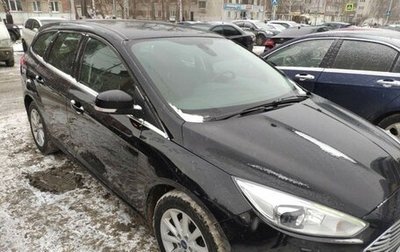 Ford Focus III, 2017 год, 1 654 000 рублей, 1 фотография