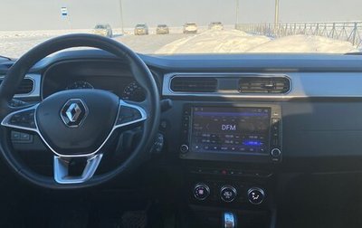 Renault Arkana I, 2019 год, 1 760 000 рублей, 1 фотография