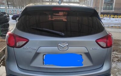 Mazda CX-5 II, 2011 год, 1 500 000 рублей, 1 фотография