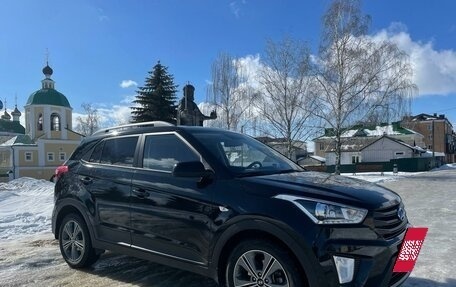 Hyundai Creta I рестайлинг, 2018 год, 2 350 000 рублей, 3 фотография