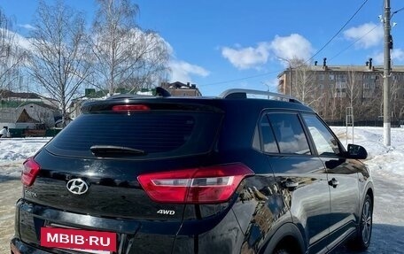 Hyundai Creta I рестайлинг, 2018 год, 2 350 000 рублей, 10 фотография