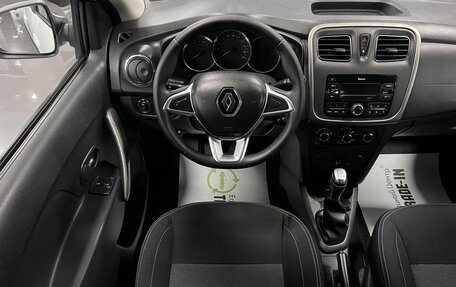 Renault Logan II, 2020 год, 1 245 000 рублей, 11 фотография