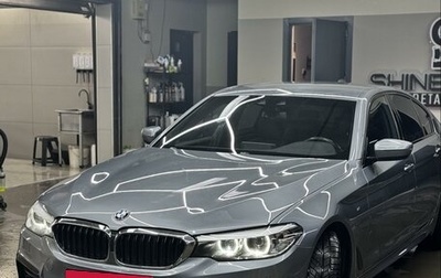 BMW 5 серия, 2019 год, 4 840 000 рублей, 1 фотография