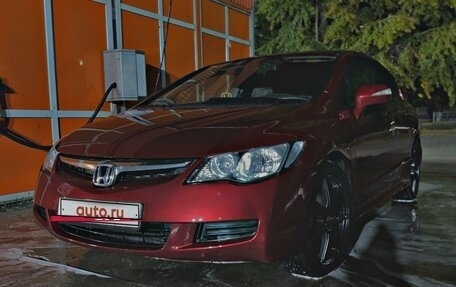Honda Civic VIII, 2007 год, 600 000 рублей, 23 фотография