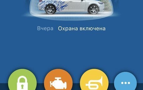 Mazda 3, 2013 год, 1 440 000 рублей, 19 фотография