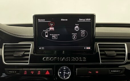 Audi A8, 2012 год, 2 950 000 рублей, 16 фотография