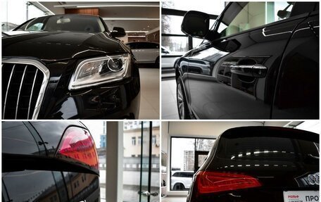 Audi Q5, 2015 год, 2 390 000 рублей, 15 фотография