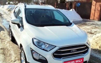 Ford EcoSport, 2018 год, 1 770 000 рублей, 1 фотография