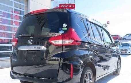 Honda Freed II, 2020 год, 1 254 000 рублей, 5 фотография