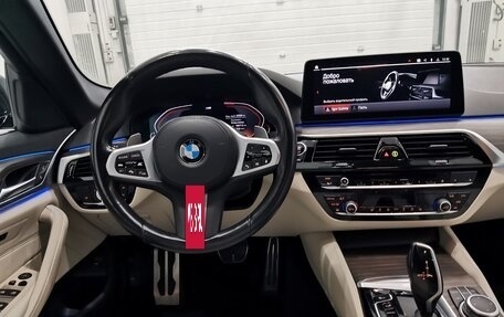 BMW 5 серия, 2022 год, 6 590 000 рублей, 22 фотография