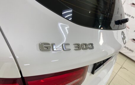 Mercedes-Benz GLC, 2017 год, 4 100 000 рублей, 8 фотография