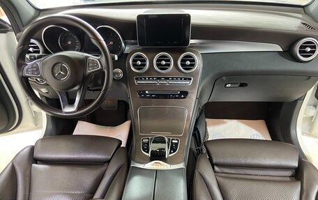 Mercedes-Benz GLC, 2017 год, 4 100 000 рублей, 17 фотография