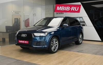 Audi Q7, 2018 год, 5 477 000 рублей, 1 фотография