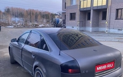 Audi A6, 1998 год, 545 000 рублей, 1 фотография