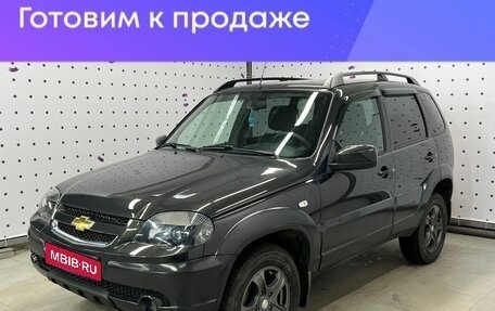 Chevrolet Niva I рестайлинг, 2018 год, 969 000 рублей, 1 фотография