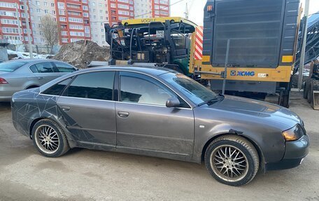 Audi A6, 1998 год, 545 000 рублей, 4 фотография