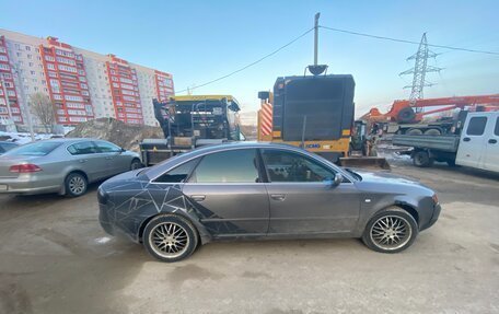Audi A6, 1998 год, 545 000 рублей, 3 фотография