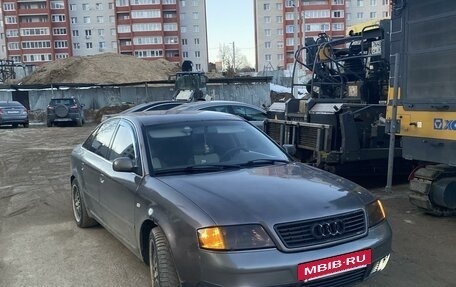 Audi A6, 1998 год, 545 000 рублей, 5 фотография