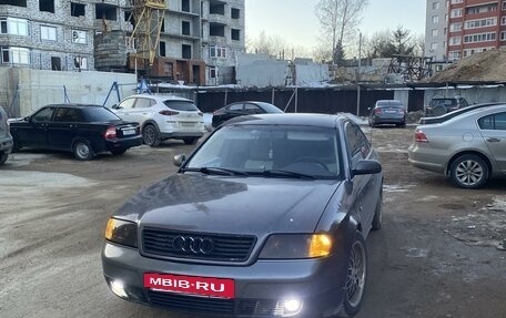 Audi A6, 1998 год, 545 000 рублей, 6 фотография