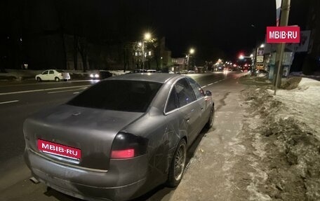 Audi A6, 1998 год, 545 000 рублей, 11 фотография