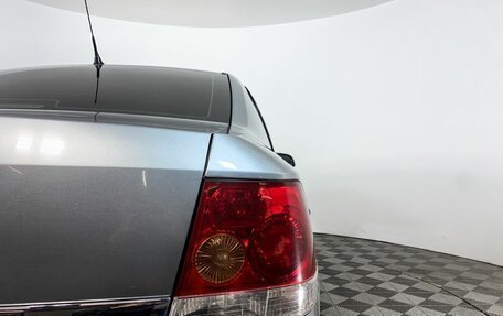 Opel Astra H, 2013 год, 838 000 рублей, 12 фотография