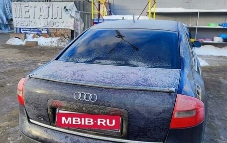 Audi A6, 1998 год, 370 000 рублей, 6 фотография