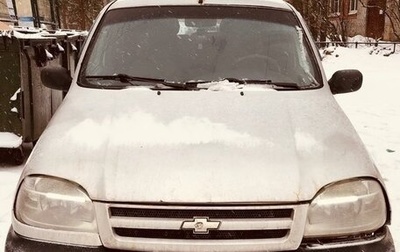 Chevrolet Niva I рестайлинг, 2003 год, 187 000 рублей, 1 фотография