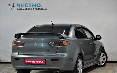 Mitsubishi Lancer IX, 2011 год, 949 000 рублей, 1 фотография