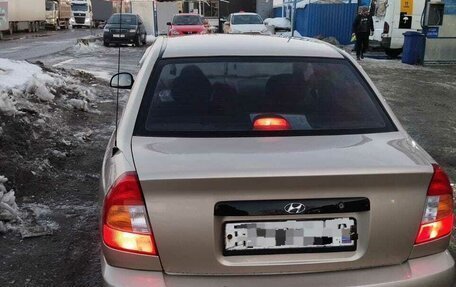 Hyundai Accent II, 2006 год, 265 000 рублей, 2 фотография
