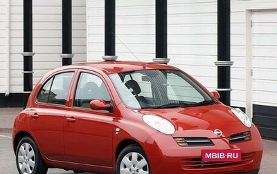 Nissan March III, 2008 год, 515 000 рублей, 1 фотография
