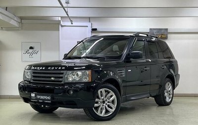 Land Rover Range Rover Sport I рестайлинг, 2009 год, 1 499 000 рублей, 1 фотография