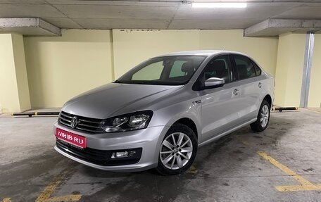 Volkswagen Polo VI (EU Market), 2019 год, 1 515 639 рублей, 1 фотография