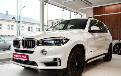 BMW X5, 2015 год, 3 349 000 рублей, 1 фотография