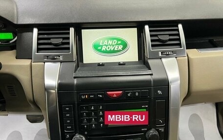 Land Rover Range Rover Sport I рестайлинг, 2009 год, 1 499 000 рублей, 22 фотография
