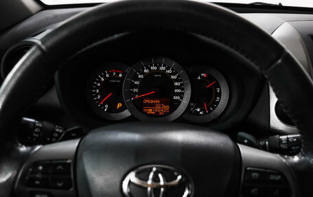Toyota RAV4, 2011 год, 1 599 547 рублей, 15 фотография