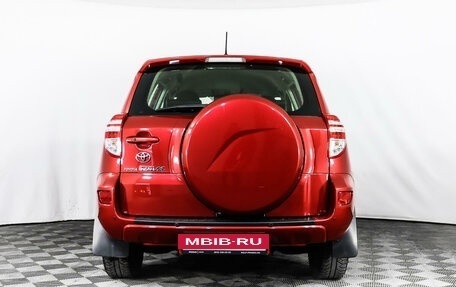 Toyota RAV4, 2011 год, 1 599 547 рублей, 4 фотография