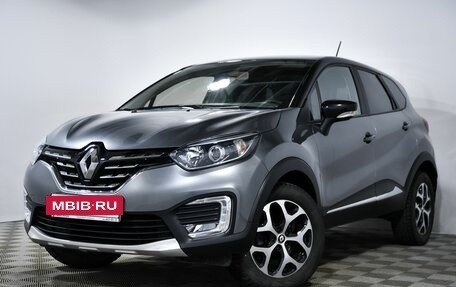 Renault Kaptur I рестайлинг, 2021 год, 1 857 000 рублей, 2 фотография