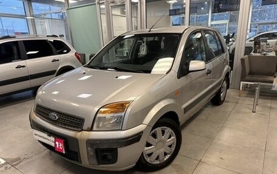 Ford Fusion I, 2008 год, 359 000 рублей, 1 фотография