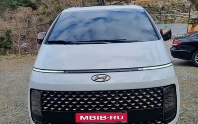 Hyundai Staria, 2021 год, 2 870 000 рублей, 1 фотография