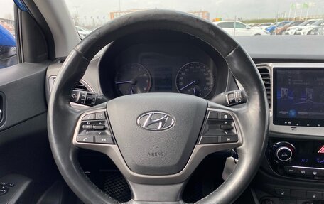 Hyundai Solaris II рестайлинг, 2018 год, 1 588 000 рублей, 12 фотография