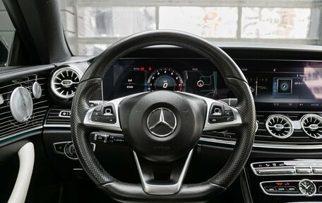 Mercedes-Benz E-Класс, 2018 год, 5 490 000 рублей, 7 фотография