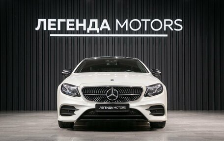 Mercedes-Benz E-Класс, 2018 год, 5 490 000 рублей, 26 фотография