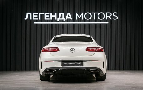 Mercedes-Benz E-Класс, 2018 год, 5 490 000 рублей, 27 фотография