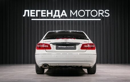 Mercedes-Benz E-Класс, 2011 год, 1 650 000 рублей, 5 фотография