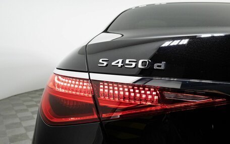 Mercedes-Benz S-Класс, 2023 год, 24 205 260 рублей, 11 фотография