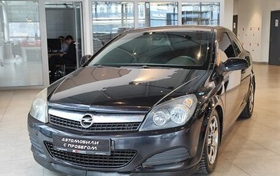 Opel Astra H, 2009 год, 495 000 рублей, 1 фотография