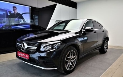 Mercedes-Benz GLC, 2018 год, 4 250 000 рублей, 1 фотография