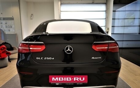 Mercedes-Benz GLC, 2018 год, 4 250 000 рублей, 5 фотография