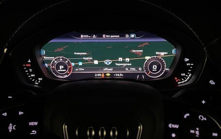 Audi Q5, 2018 год, 3 650 000 рублей, 12 фотография