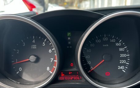 Mazda 3, 2011 год, 1 290 000 рублей, 12 фотография